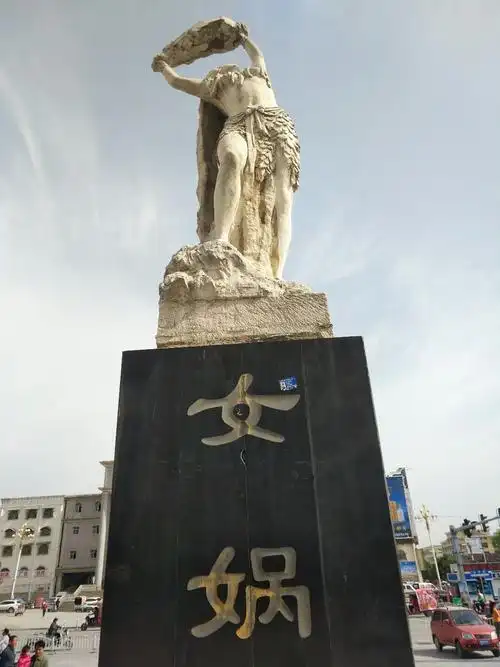 河南省周口市西华县箕子台街道长平路