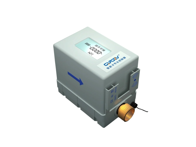 智能卡节水控制器