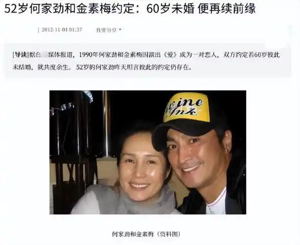 盘点至今还未婚的6位大龄男星个个帅气多金最大的已经68岁