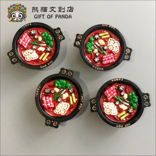 冰箱熊猫文创树脂仿真重庆火锅四川美食磁贴装饰文化创意冰箱贴