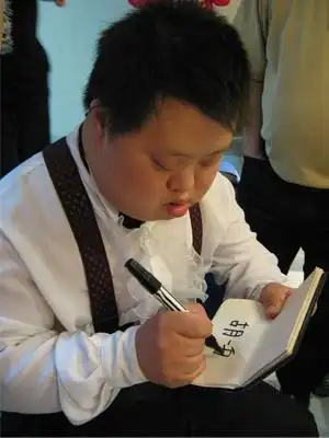 弱智到天才的指挥家 如今却无人知晓他的存在