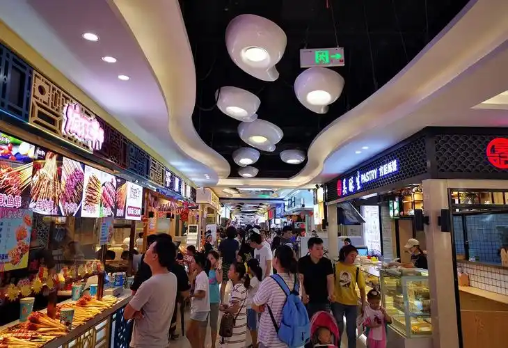 万家丽国际mall:十一盘古双庆日,线上线下开巨奖