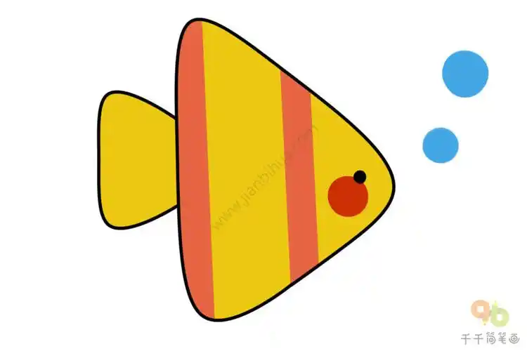 零基础学画热带鱼简笔画