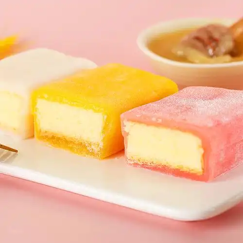 欢盼冰皮蛋糕混合合口味夹心糯软甜品独立小包传统西式糕点