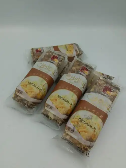 精益珍黑糖鸡蛋沙琪玛 32g*30包办公休闲零食糕点小吃 沙琪玛批发