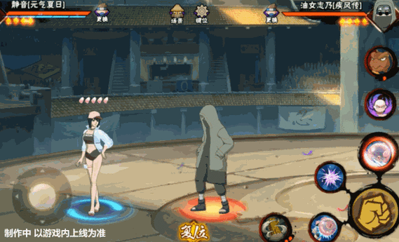 火影忍者静音元气夏日技能介绍火影忍者手游新忍夏日静音