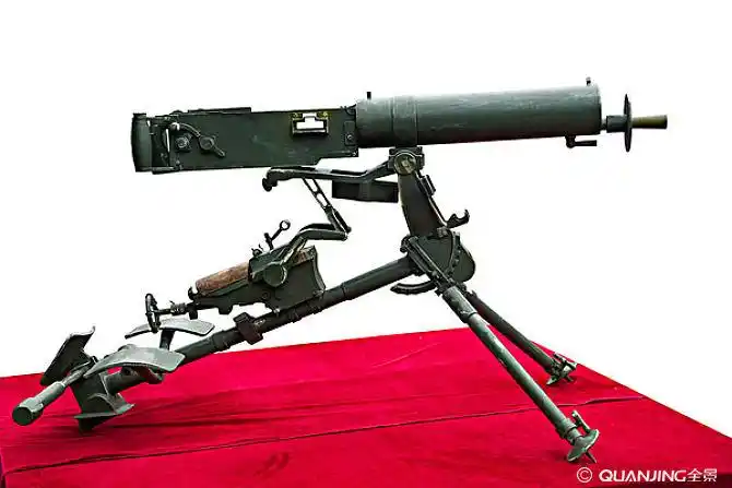 民国时期21兵工厂于1935年生产的仿德----二四式7_95mm马克沁重机枪