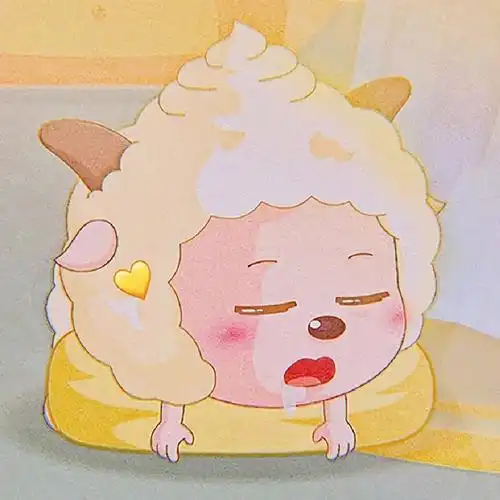 懒羊羊头像壁纸