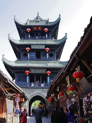 i>阆 /i> i> i>中 /i> /i>古城华光楼