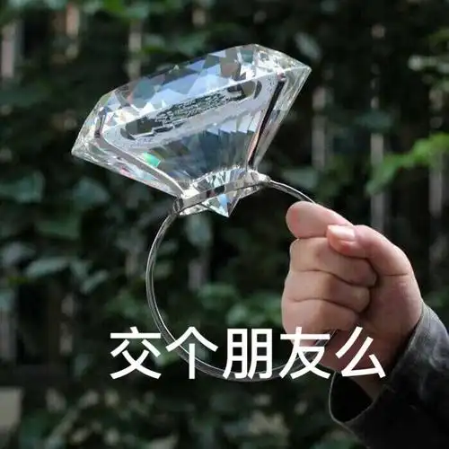 别特么装逼了赶紧睡明天还得搬砖呢恶搞gif动图_动态图_表情包下载