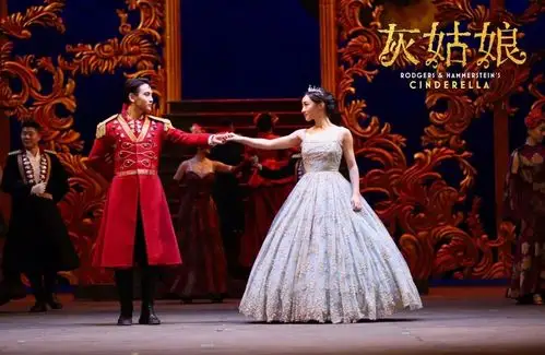 2019音乐剧灰姑娘黄冈站时间地点,门票价格,演出详情