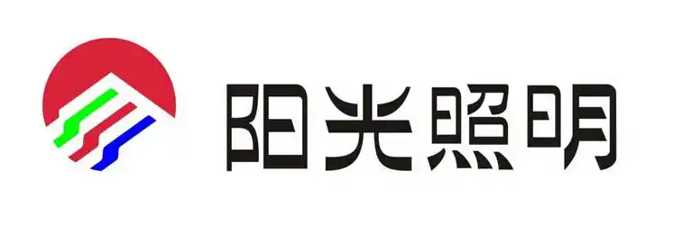 阳光照明获9188万元财政补贴资金