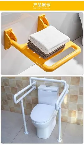 厂家直供养老院医院卫生间老人安全防滑尼龙扶手不锈钢厕所扶手