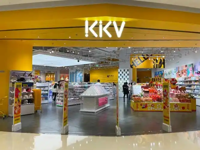 对标屈臣氏,名创优品,泡泡玛特的kk集团,定位为潮流零售集合店.