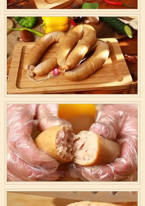 迎宾二厂约720g份老粉肠真空即食天津大根纯猪肉淀粉肠老粉肠约720g1