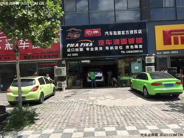 汽配城怎么逛?点评君带你走进西国贸