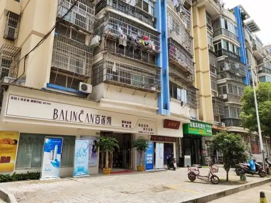 康怡亲水楼台南昌市南昌县莲塘镇澄湖中路42号6栋一单元502室