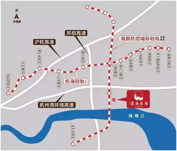 轻轨交通规划示意图从碧海辰园出发,穿过古朴的宣德廊桥,步行便能见到