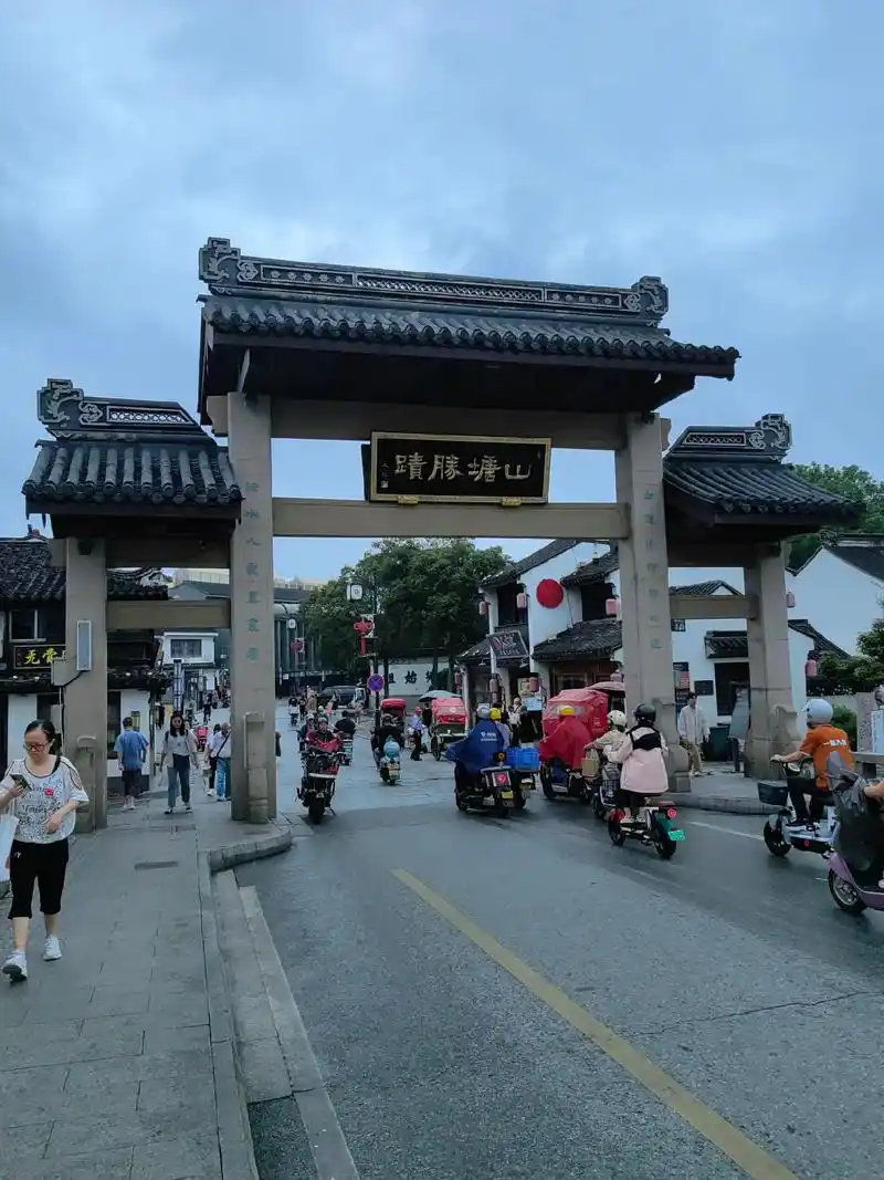 江苏苏州市七里山塘景区5a级,观前街.拍于2023年9月14 - 抖音