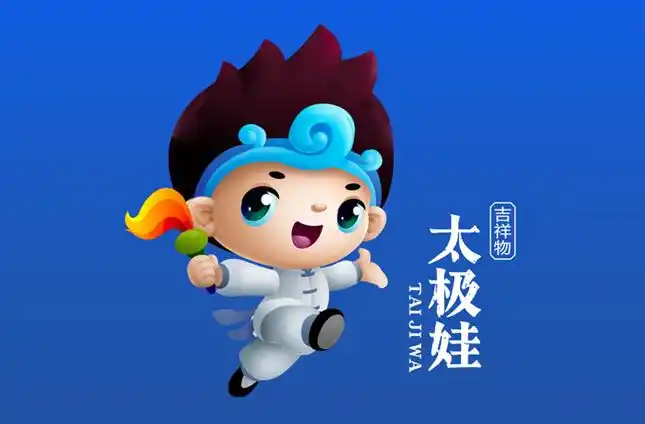 十堰市七运会会徽,会歌,吉祥物,主题口号发布_十堰综合_新闻110_十堰