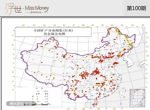 中国黄金产量世界第一,哪个省最多?