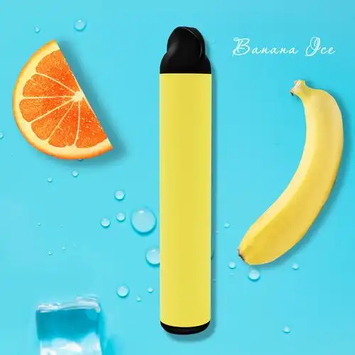 水果味电子烟测款开发信海报设计