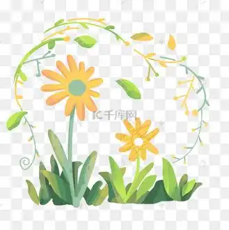 手绘卡通阳光小雏菊英文字体免扣元素