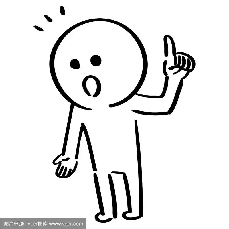 动画片,可爱的,商务,指着,仅男人