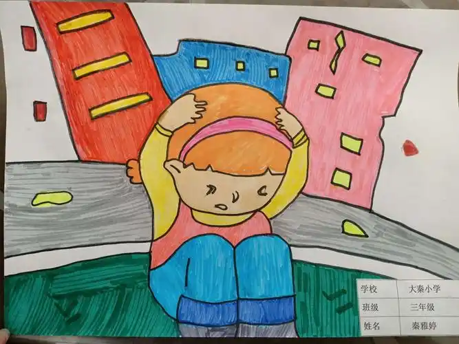 写美篇六年级的防灾减灾教育小报 二楼学生应急疏散中