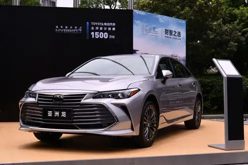 一汽丰田亚洲龙财智团齐聚上海共探新中产投资之道