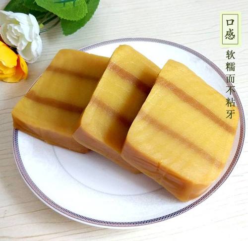 玉环海岛手工特产九层糕500克(一斤装),如要绿豆馅请备注