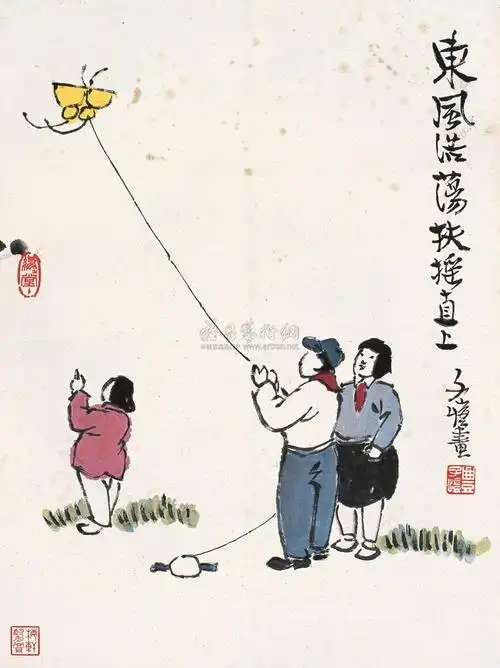 *1100 放风筝 镜心 设色纸本