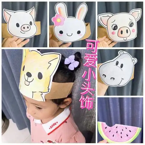 故事角色头饰78附画稿小胖猪吃西瓜