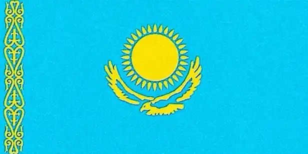 展会列表_北京环球振威国际展览有限公司