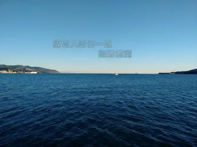 文字控愿望说说图片