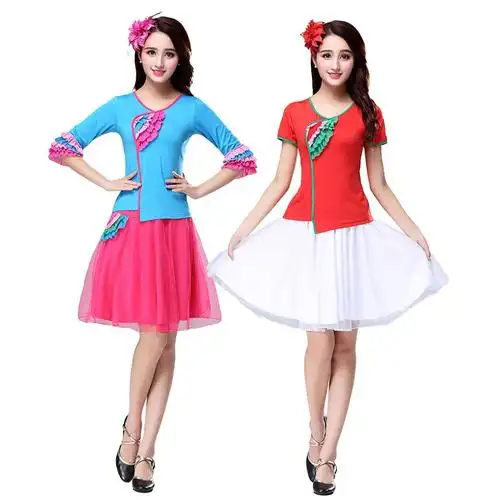 云裳格格广场舞服装套装春夏秋季舞蹈跳舞服长短袖网纱裙裤表演服