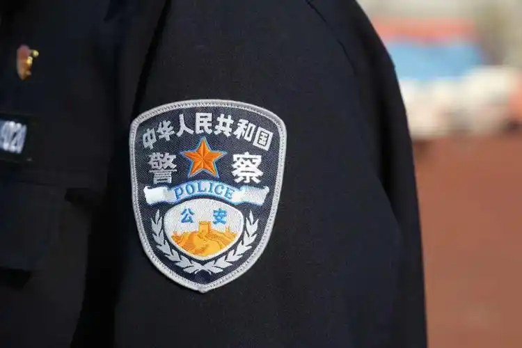 从一到十,带你细品铁警生活