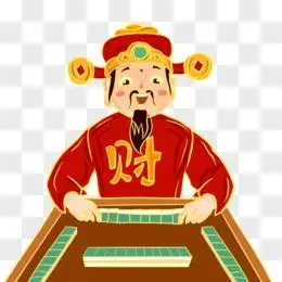手绘财神手绘国潮打麻将素材