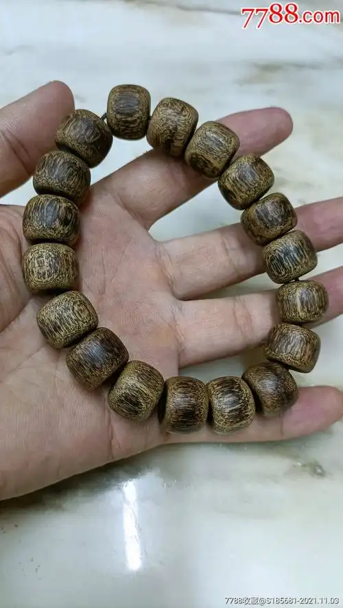 海南沉香手串