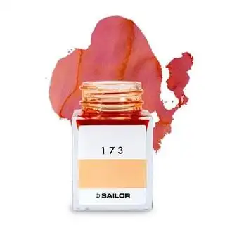 sailor写乐工房系列第一季173百色墨水橙色系20ml