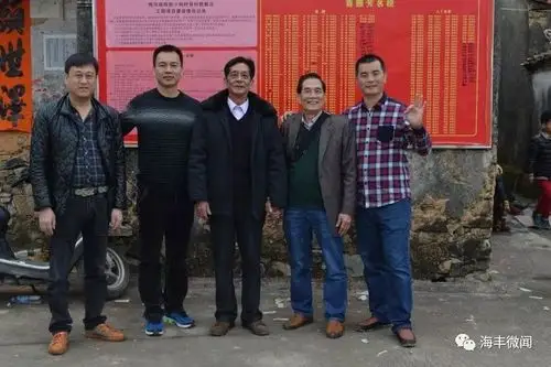 海丰县陶河镇小屿村