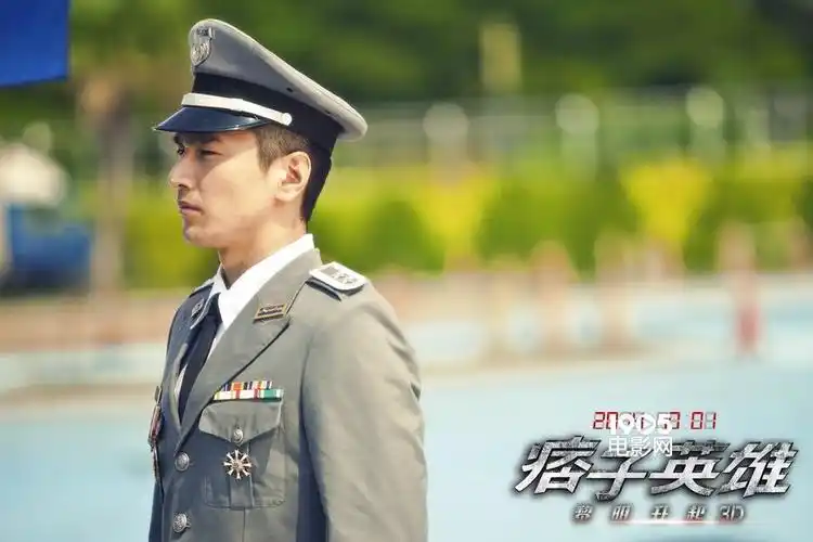 《痞子英雄2》曝最新海报特辑 赵又廷徒手肉搏