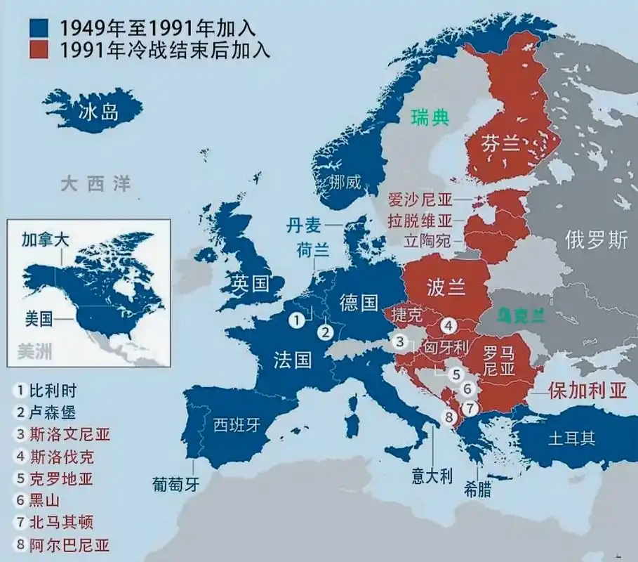 北约是冷战的产物,是军事同盟性质的组织,冷战结束后,北约先后进行了