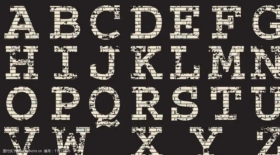 英文字母字体设计图片