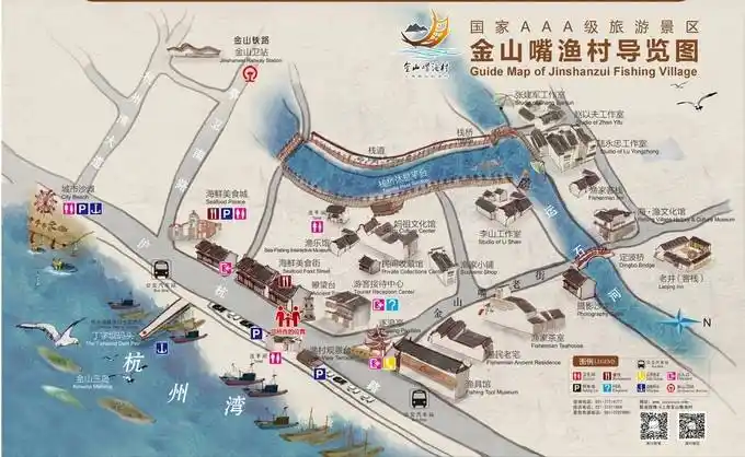 国家aaa级旅游景区金山嘴渔村导览图/采访者供图古人云:"七十而从心所