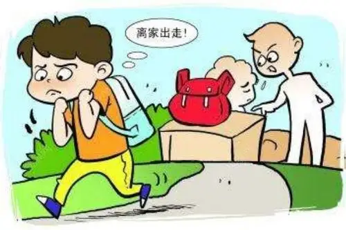 小学生离家出走留信看人间冷暖不受苦不成熟多图