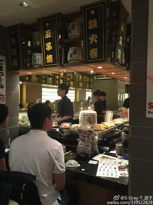 日式料理店-堆糖,美好生活研究所