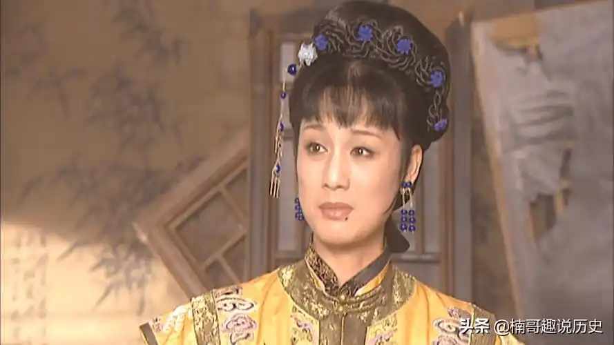 是荣妃不是容妃没刷过马桶看不上雍正是真的