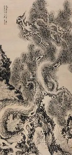 【1725年作 松树 立轴 水墨纸本】拍卖品_图片_价格_鉴赏_绘画_雅昌