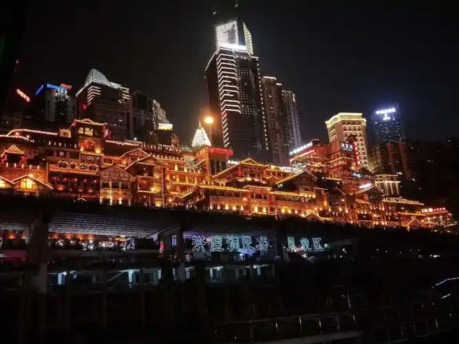 重庆两江夜游旅游景点攻略图